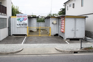 川上町