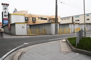豊山南