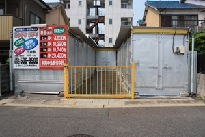 川崎町