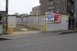 花原町東