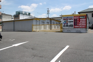 多治見前畑町