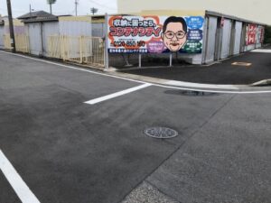 古城北