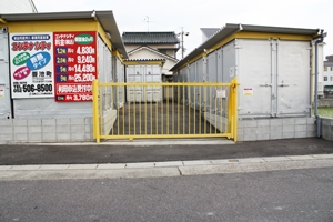 菱池町