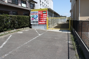 春日落合