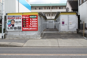 香流小学校