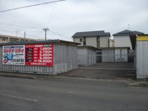 春日井西本町