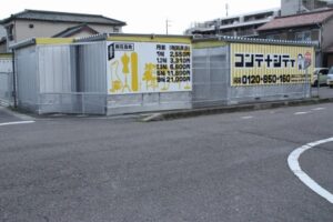 南花長町