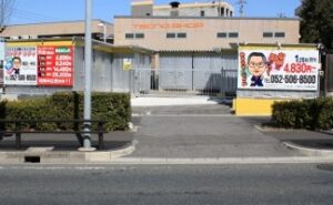 植田一本松