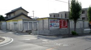 島田住宅