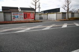 豊明阿野町