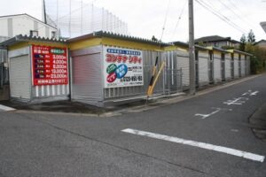 高針原二丁目