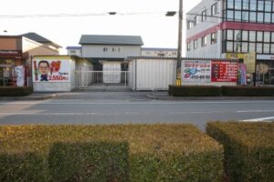 西尾丁田町