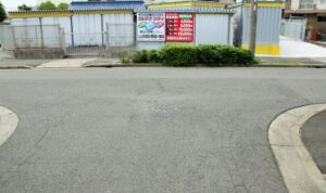 川北町