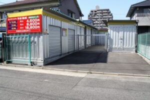 広路本町第二