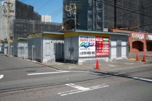 東又兵ヱ町一丁目