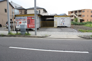 川村町
