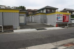 池見一丁目