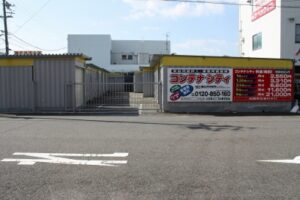 春日井中新町