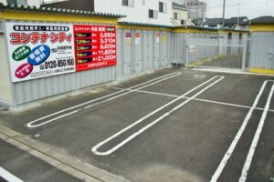 清須西市場