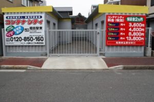 堀田駅東