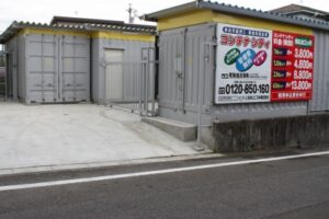尾張旭庄南町