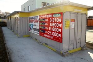 澄池町