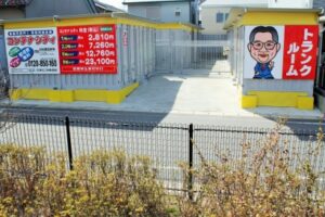 刈谷野田新町