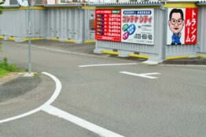 北名古屋徳重西出