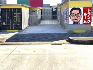 昭和橋通四丁目