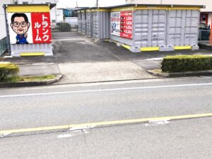春日井朝宮町二丁目