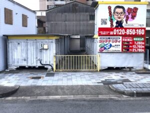 明前町