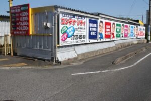 勝川町西三丁目