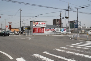 師勝久地野
