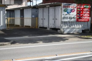 大府江端町