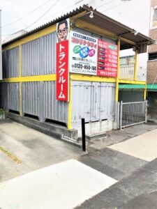 上名古屋三丁目