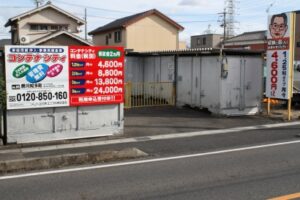 勝川知多町