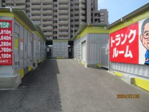 山田北町二丁目