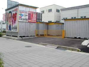 大我麻町