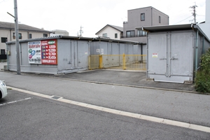 山田北町