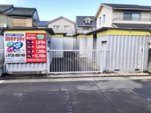 烏森町一丁目