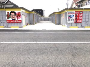 刈谷愛教大前